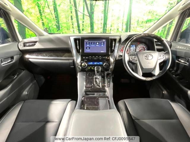 toyota alphard 2022 -TOYOTA--Alphard 3BA-AGH30W--AGH30-0424634---TOYOTA--Alphard 3BA-AGH30W--AGH30-0424634- image 2