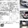 lincoln navigator 2011 -FORD--Lincoln Navigator ﾌﾒｲ--5LMFU28546LJ15940---FORD--Lincoln Navigator ﾌﾒｲ--5LMFU28546LJ15940- image 3