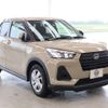 daihatsu rocky 2022 quick_quick_5BA-A201S_A201S-0004186 image 20