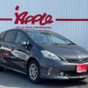 toyota prius-α 2014 CFJ1690787 image 37