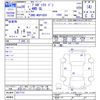 toyota probox-van 2016 -TOYOTA--Probox Van NCP165V--0017712---TOYOTA--Probox Van NCP165V--0017712- image 3