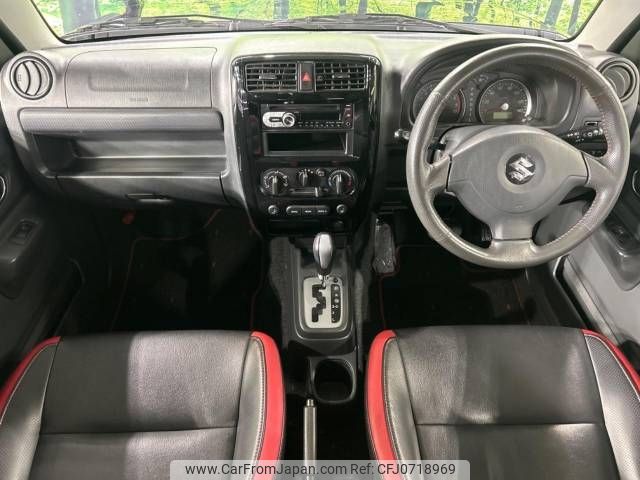 suzuki jimny 2012 -SUZUKI--Jimny ABA-JB23W--JB23W-683327---SUZUKI--Jimny ABA-JB23W--JB23W-683327- image 2
