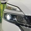 nissan serena 2019 -NISSAN--Serena DAA-HFC27--HFC27-043071---NISSAN--Serena DAA-HFC27--HFC27-043071- image 14