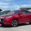 honda vezel 2019 quick_quick_DAA-RU3_RU3-1359659 image 10