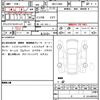 daihatsu hijet-cargo 2024 quick_quick_3BD-S700V_S700V-0112783 image 7