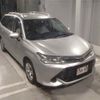 toyota corolla-fielder 2017 -TOYOTA--Corolla Fielder ZRE162G-7007292---TOYOTA--Corolla Fielder ZRE162G-7007292- image 1