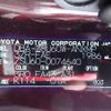 toyota harrier 2015 REALMOTOR_N2024120183F-21 image 15