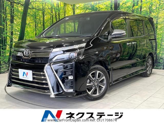 toyota voxy 2020 CFJ1708674 image 1