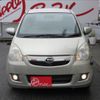 daihatsu mira 2009 -DAIHATSU--Mira DBA-L275S--L275S-2054835---DAIHATSU--Mira DBA-L275S--L275S-2054835- image 26