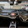honda jade 2015 CFJ1534673 image 16