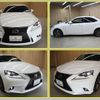 lexus is 2015 -LEXUS--Lexus IS DBA-ASE30--ASE30-0001783---LEXUS--Lexus IS DBA-ASE30--ASE30-0001783- image 26