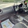 nissan note 2017 -NISSAN--Note DBA-NE12--NE12-210574---NISSAN--Note DBA-NE12--NE12-210574- image 11