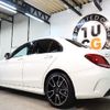 mercedes-benz amg 2017 -MERCEDES-BENZ--AMG CBA-205064--WDD2050642R327793---MERCEDES-BENZ--AMG CBA-205064--WDD2050642R327793- image 3