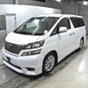 toyota vellfire 2009 -TOYOTA--Vellfire ANH20W-8079307---TOYOTA--Vellfire ANH20W-8079307- image 5