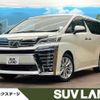 toyota vellfire 2018 quick_quick_AGH30W_AGH30-0195501 image 1
