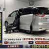 toyota estima-hybrid 2020 CFJ8028267 image 1