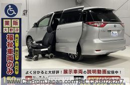 toyota estima-hybrid 2020 CFJ8028267