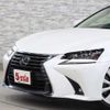 lexus gs 2017 -LEXUS--Lexus GS DBA-ARL10--ARL10-0001302---LEXUS--Lexus GS DBA-ARL10--ARL10-0001302- image 16