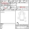 hino liesse 2004 quick_quick_RX4JFEA_RX4JFE-41695 image 21