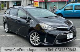 toyota prius-α 2014 quick_quick_DAA-ZVW40W_ZVW40-3104135