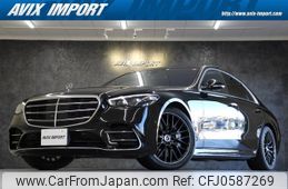 mercedes-benz s-class 2021 quick_quick_223063_W1K2230632A089001