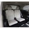 volvo xc90 2024 CFJ1751968 image 5
