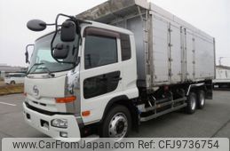 nissan diesel-ud-condor 2012 quick_quick_QDG-PW39L_PW39L-20016