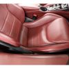 mercedes-benz slr-mclaren 2020 CFJ1796235 image 7