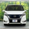 nissan serena 2019 -NISSAN--Serena DAA-HFC27--HFC27-046863---NISSAN--Serena DAA-HFC27--HFC27-046863- image 16