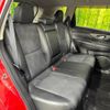 nissan x-trail 2015 -NISSAN--X-Trail DBA-NT32--NT32-522082---NISSAN--X-Trail DBA-NT32--NT32-522082- image 10