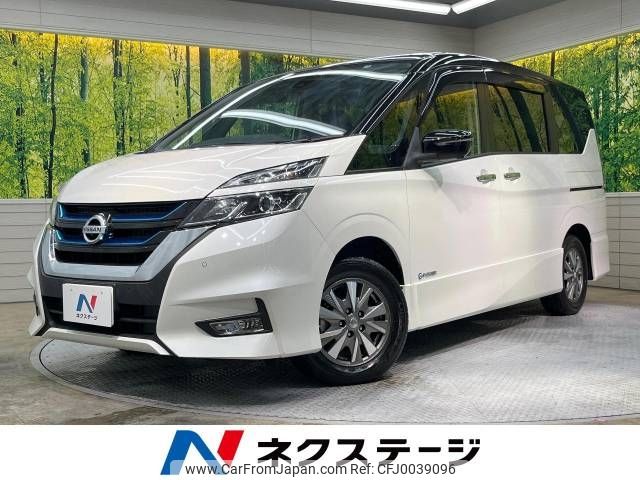 nissan serena 2019 -NISSAN--Serena DAA-HFC27--HFC27-040644---NISSAN--Serena DAA-HFC27--HFC27-040644- image 1