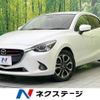 mazda demio 2015 -MAZDA--Demio LDA-DJ5FS--DJ5FS-121740---MAZDA--Demio LDA-DJ5FS--DJ5FS-121740- image 1