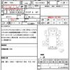 isuzu forward 2016 quick_quick_TKG-FRR90S2_FRR90-7093643 image 21