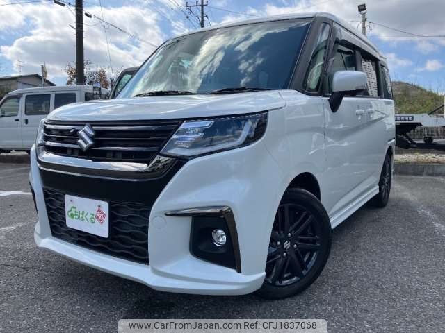 suzuki solio 2024 CFJ1837068 image 1