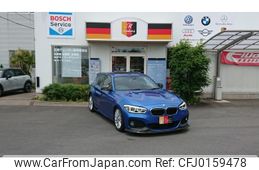 bmw 1-series 2017 -BMW--BMW 1 Series DBA-1S20G--WBA1S12080V709387---BMW--BMW 1 Series DBA-1S20G--WBA1S12080V709387-