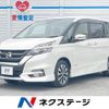 nissan serena 2019 quick_quick_GFC27_GFC27-149735 image 1