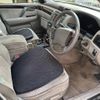 toyota crown-majesta 2001 -TOYOTA 【広島 330ﾁ3695】--Crown Majesta UZS171--0012308---TOYOTA 【広島 330ﾁ3695】--Crown Majesta UZS171--0012308- image 9