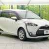 toyota sienta 2017 -TOYOTA--Sienta DAA-NHP170G--NHP170-7099711---TOYOTA--Sienta DAA-NHP170G--NHP170-7099711- image 17