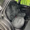 mazda cx-5 2018 quick_quick_KF2P_KF2P-202422 image 10