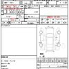 honda freed-plus 2019 quick_quick_DAA-GB7_GB7-1095429 image 21