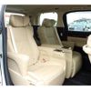 toyota alphard 2016 quick_quick_DBA-GGH30W_GGH30-0010798 image 15