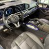 mercedes-benz gls-class 2024 -MERCEDES-BENZ--Benz GLS 7AA-167987--W1N1679871B004***---MERCEDES-BENZ--Benz GLS 7AA-167987--W1N1679871B004***- image 3