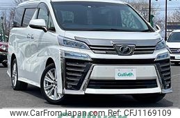 toyota vellfire 2019 -TOYOTA--Vellfire DBA-AGH35W--AGH35-0037726---TOYOTA--Vellfire DBA-AGH35W--AGH35-0037726-