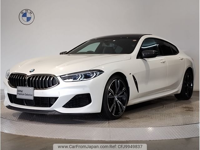 bmw 8-series 2020 -BMW--BMW 8 Series 3BA-GV44--WBAGV82090CD40953---BMW--BMW 8 Series 3BA-GV44--WBAGV82090CD40953- image 1