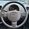 toyota passo 2015 -TOYOTA--Passo DBA-KGC35--KGC35-0039480---TOYOTA--Passo DBA-KGC35--KGC35-0039480- image 14