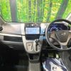daihatsu move 2014 quick_quick_LA100S_LA100S-0290230 image 2