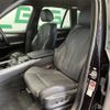 bmw x5 2015 -BMW--BMW X5 DBA-KR30--WBAKR020200K90993---BMW--BMW X5 DBA-KR30--WBAKR020200K90993- image 11