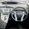 toyota prius 2014 -TOYOTA--Prius ZVW30--5749157---TOYOTA--Prius ZVW30--5749157- image 4