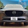 mazda cx-5 2023 CFJ1695710 image 15