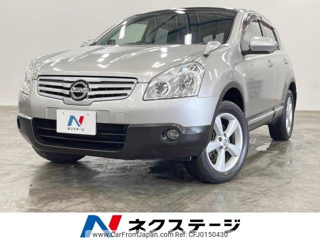 nissan dualis 2010 -NISSAN--Dualis DBA-KNJ10--KNJ10-215861---NISSAN--Dualis DBA-KNJ10--KNJ10-215861- image 1